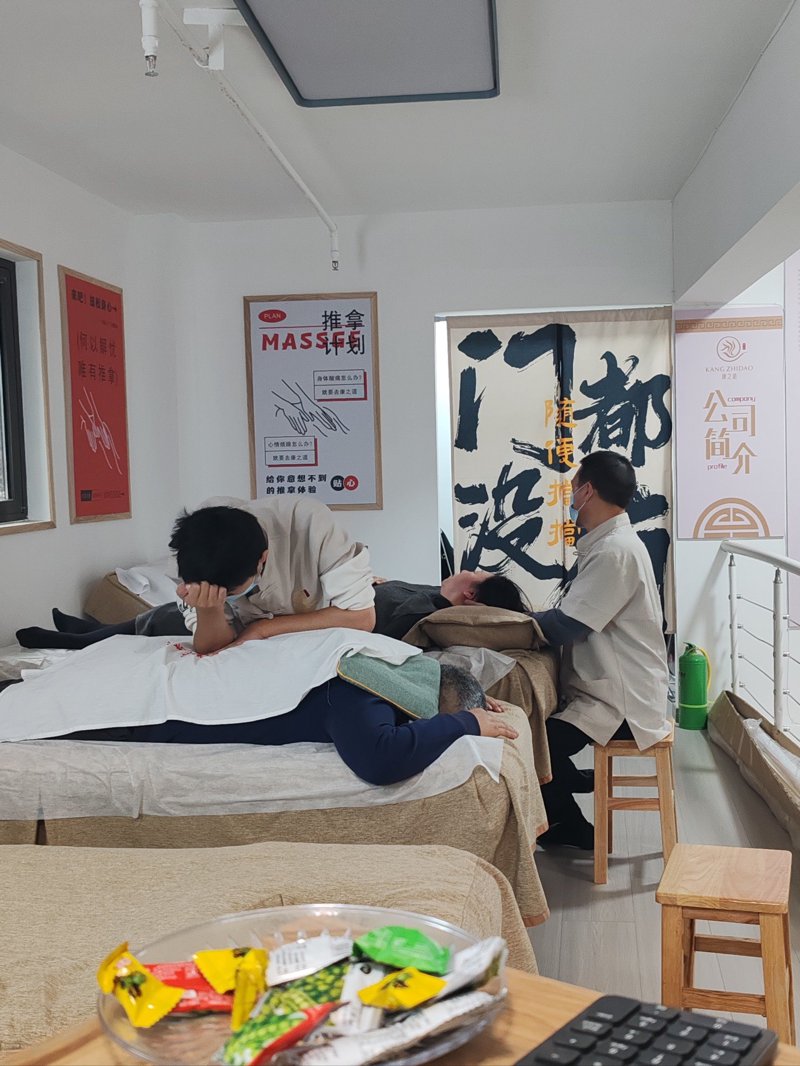 足疗按摩:让身心在宁静中焕发活力